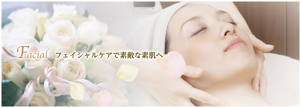 facial_header